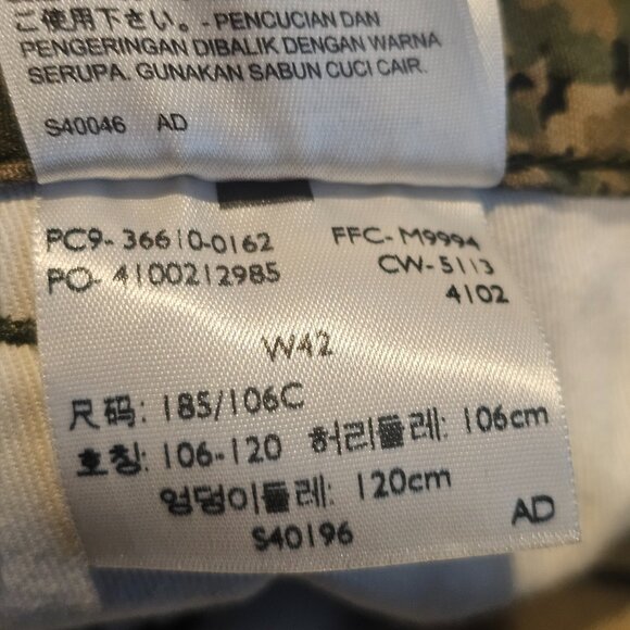 Levi's Men's Squad Camo Belted Cargo Shorts (Waist: 42) - Picture 3 of 4